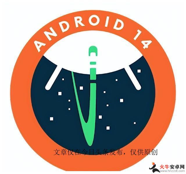 Google技穷了，Android 14开始反向抄袭国产ROM