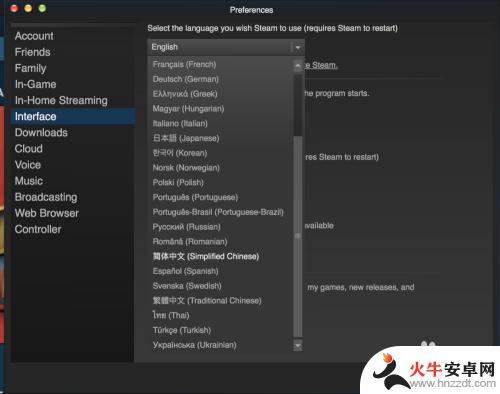 苹果电脑steam中文设置