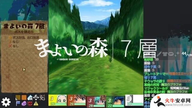 《巡回地下城》在Steam上架：一款肉鸽3D迷宫探索RPG游戏