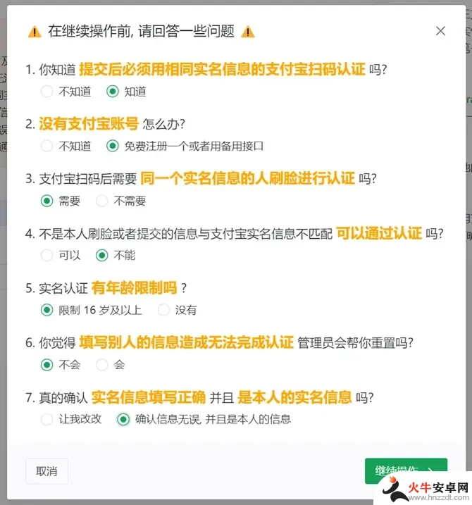 泰拉瑞亚没有网络怎么联机