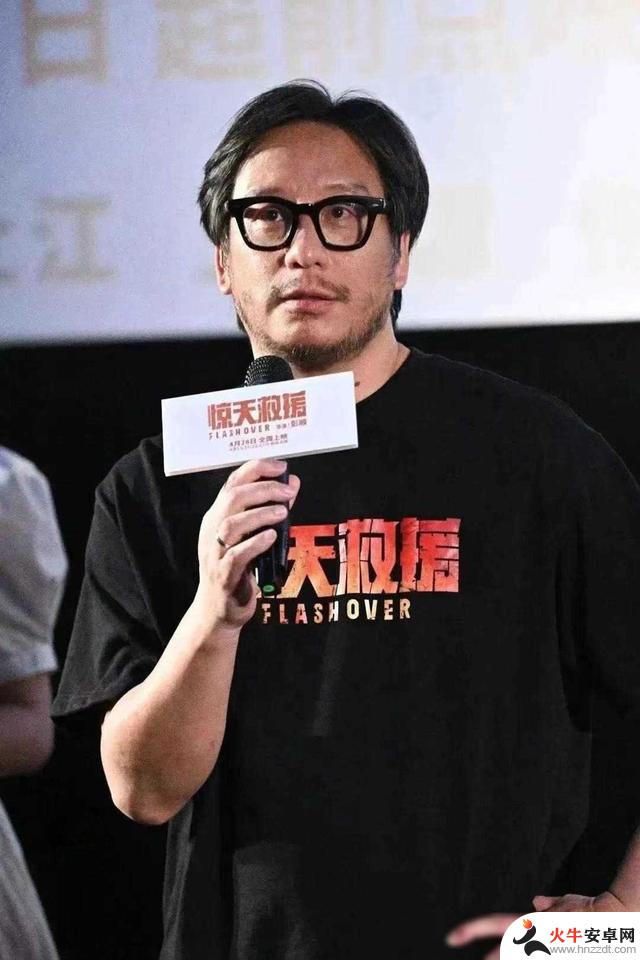 《和平精英》与电影《惊天救援》在中国传媒大学首映专场同台献映