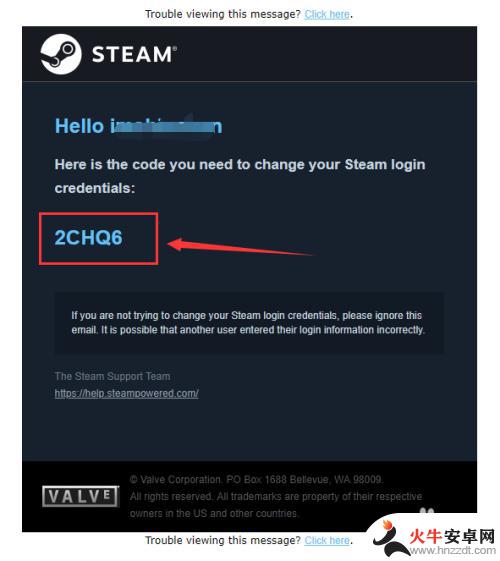 steam游戏id如何改密码忘了怎么办