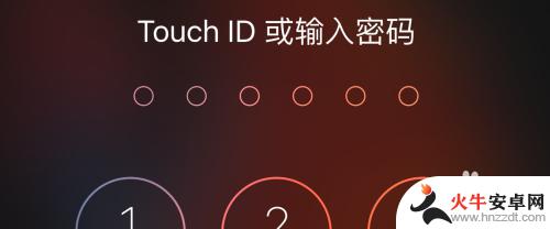 iphone6s手机经常黑屏