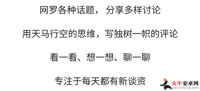 老鼠帮打野忙，走后BUFF毒死了，《英雄联盟》打野是否应该向队友道歉？