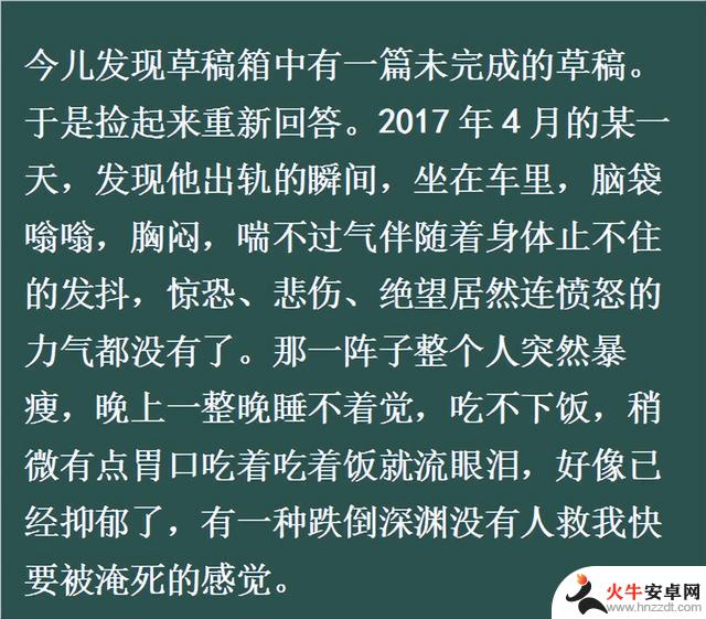 英雄联盟，一个月花费30美元，却轻松取得胜利，可惜未能帮我升到黄金段位