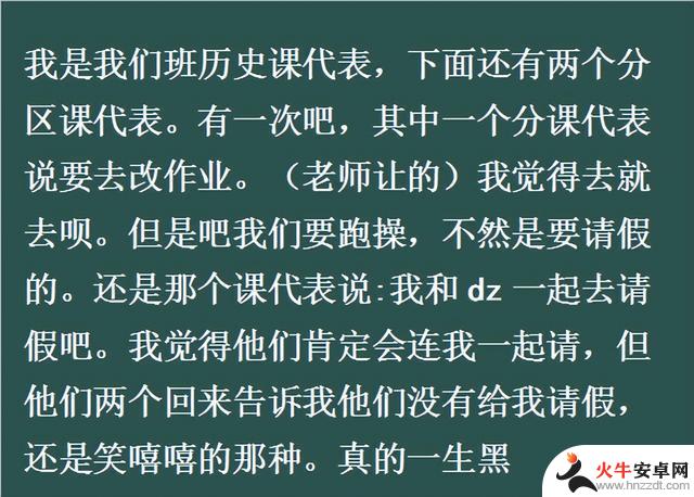 英雄联盟，一个月花费30美元，却轻松取得胜利，可惜未能帮我升到黄金段位