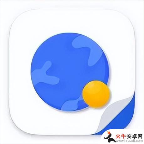 2024年2月10日App Store限时免费！iOS平台限免应用！