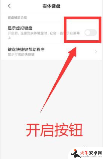 为什么手机拨号键点了不显示