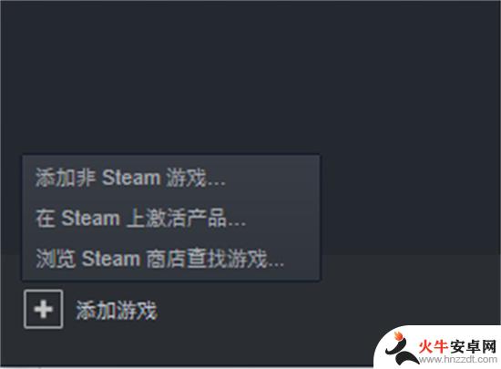 steam游戏第三方网站