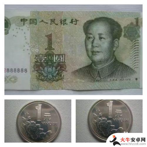 成都坐公交怎么用手机支付