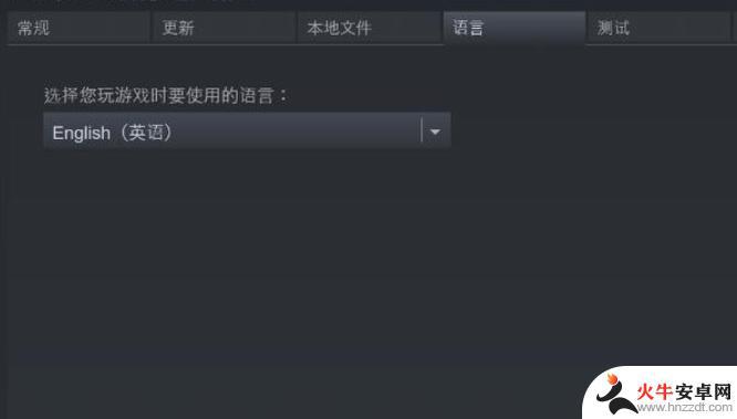 荣耀战魂steam怎么打不开