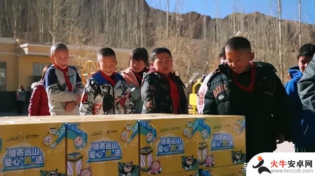 《蛋仔派对》与中国邮政携手，共同传递爱心，助力乡村教育发展