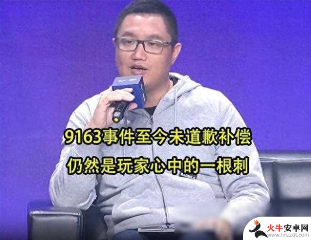 DNF大变动：主播们唱衰地下城，纷纷卖号，手游崛起成主导力量