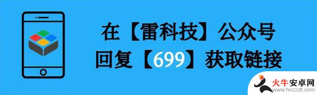 免费解锁300项VIP功能！安卓必备工具箱，限制已被打破