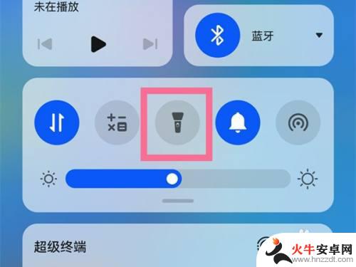 华为手机手电筒怎么打开