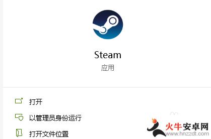 steam怎么看游戏评论