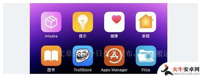 劲爆！iOS16.5 Trollstore2 巨魔已发布，权限拉满