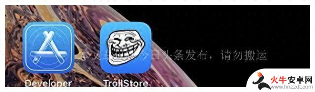 劲爆！iOS16.5 Trollstore2 巨魔已发布，权限拉满