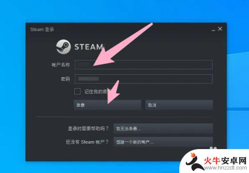 steam钱包充值码怎么找回