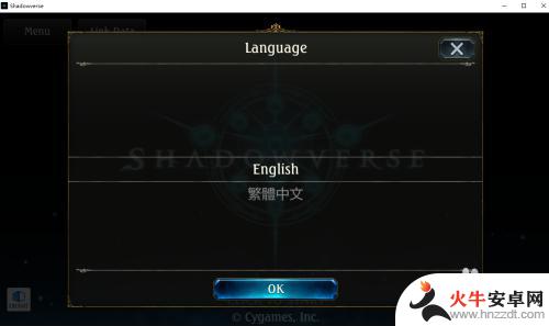 steam影之诗怎么换成中文