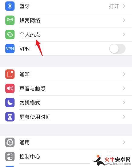 iphone怎么usb网络共享