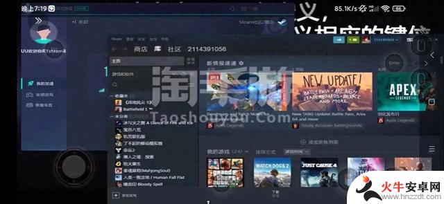 Steam是否真的会修改结算政策，首次结款将延迟至发售后六个月？