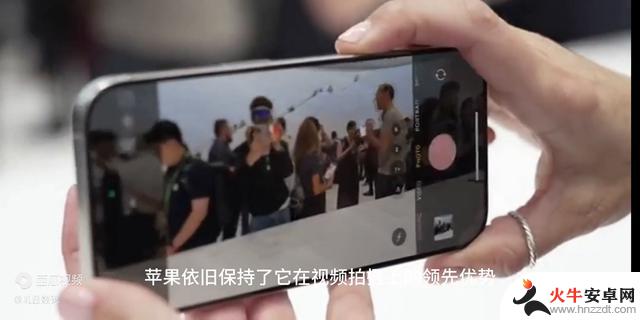 iPhone16的优缺点分析：还值得购买吗？