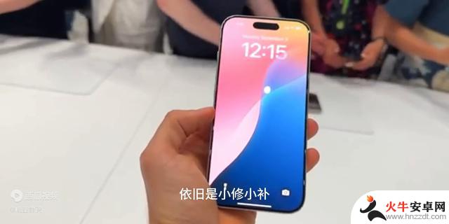 iPhone16的优缺点分析：还值得购买吗？