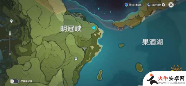 原神岩属性地灵龛位置