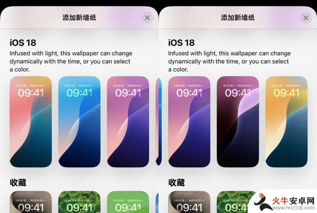 iOS18 B3版本出现重大问题，还有一些隐藏更新值得注意！