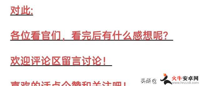 为什么《英雄联盟》比赛中不再看到锐雯的身影呢？