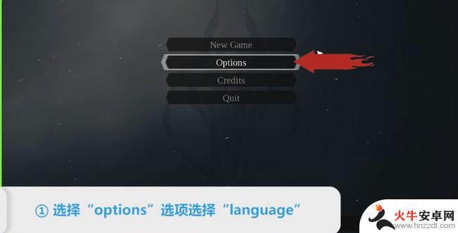 steam黑暗血统2设置中文