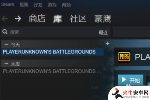 steam账号怎么防止二次被盗