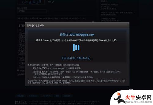 steam看不了个人资料