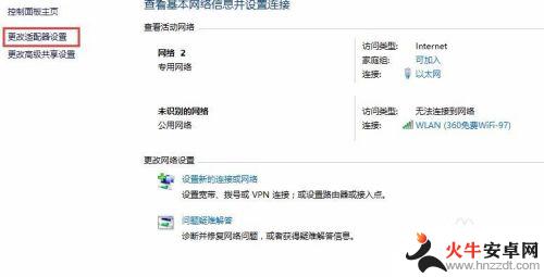 steam看不了个人资料