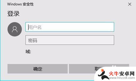 steam看不了个人资料