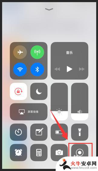 苹果手机如何打开录频功能