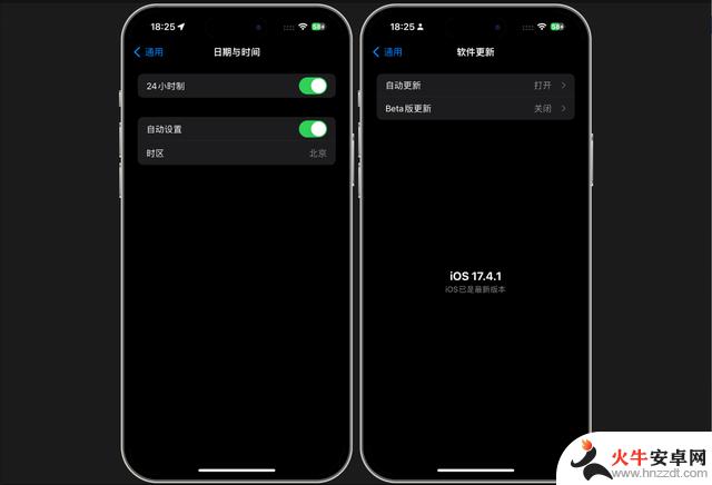 拒绝iOS 18和iPadOS 18更新，永久生效，终极指南