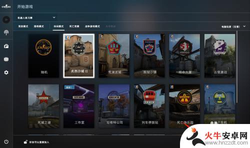 steam里的csgo怎么显示参数