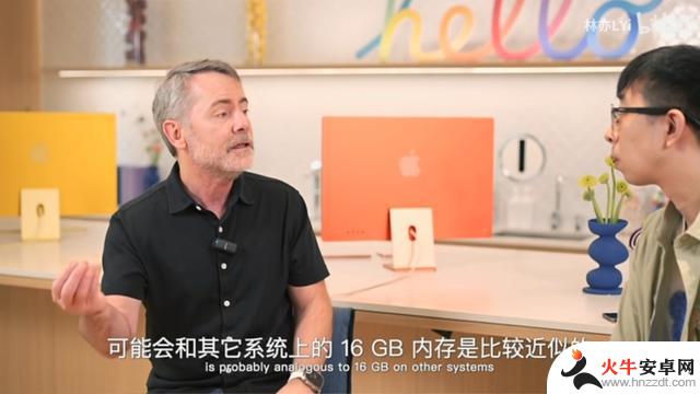 曝光iPhone16标准版：配备A18芯片、8GB内存、高刷屏幕和钛合金材质，苹果投入巨资