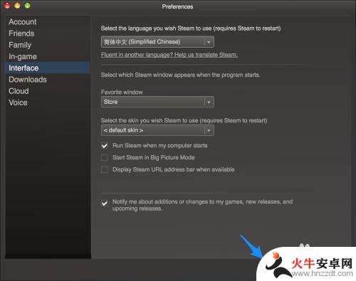 怎么把steam的语言改成中文