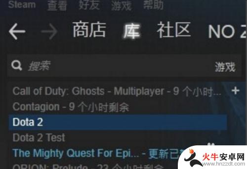 steam怎么添加原有的游戏