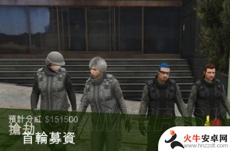 gta5线上快速搞钱