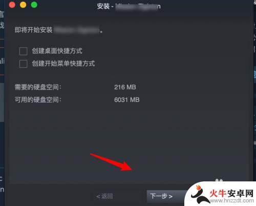 steam 免费游戏怎么玩