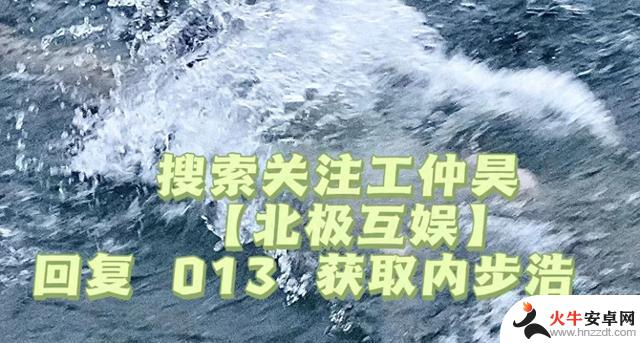 【良心推荐】咸鱼之王0氪最强教学 新手起号中后期运营全方位讲解