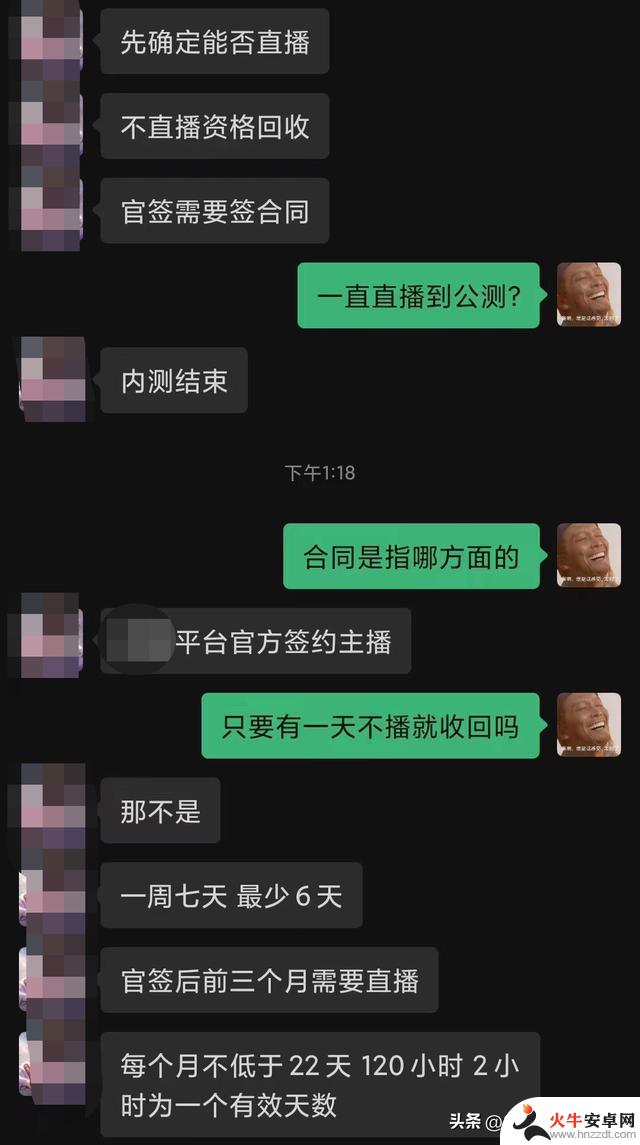 DNF手游测试资格疯狂炒作，玩家花重金争夺，主播纷纷弃坑