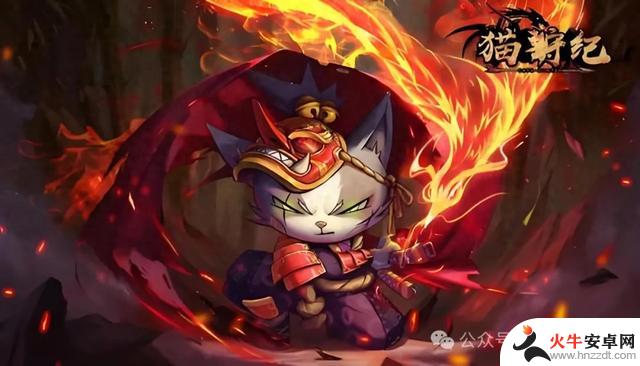 《猫狩纪0.1折》——平替版咸鱼之王微氪攻略