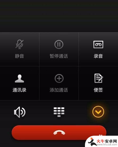 为什么手机发语音没声音