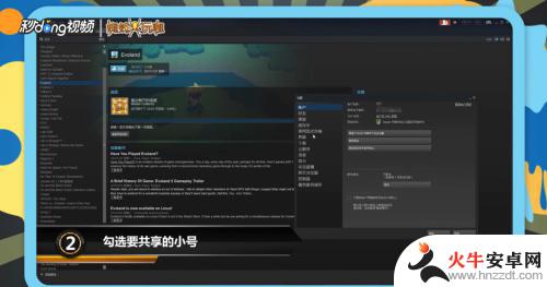 steam小号买的游戏大号可以玩吗