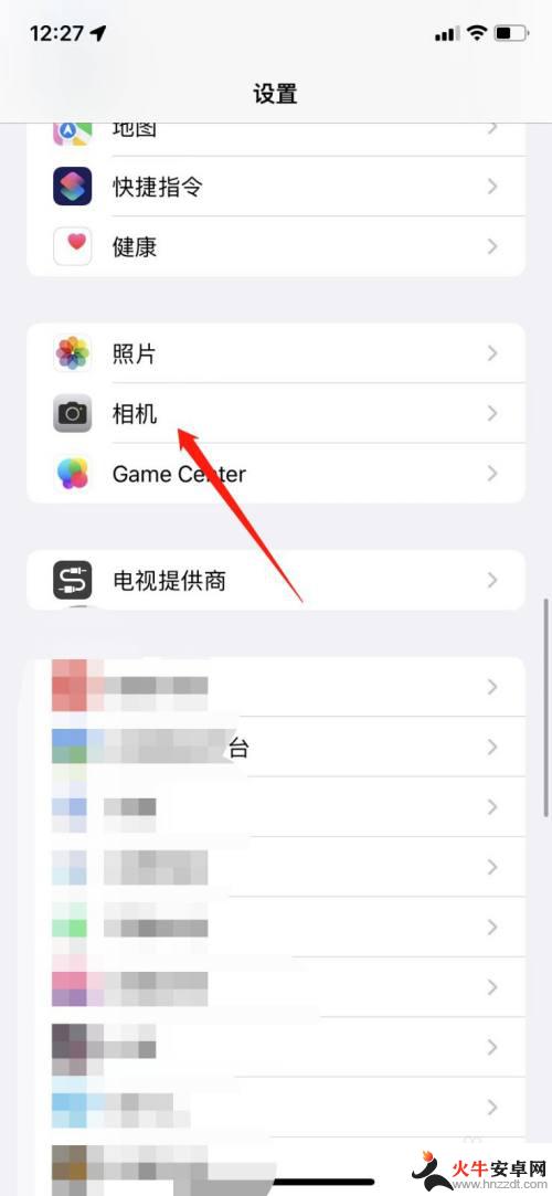 iphone发给别人照片是镜像